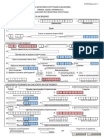 ZO-1 Elektronski Obrazec