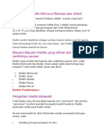 Pengertian Hadits Menurut Bahasa Dan Istilah