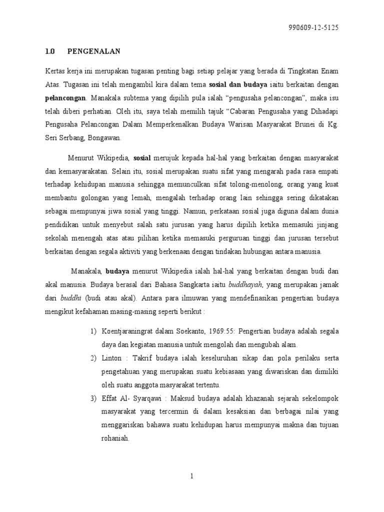 KK Pam | PDF