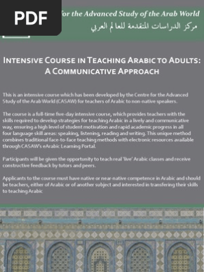 Tt Leaflet Arabic Teaching Method