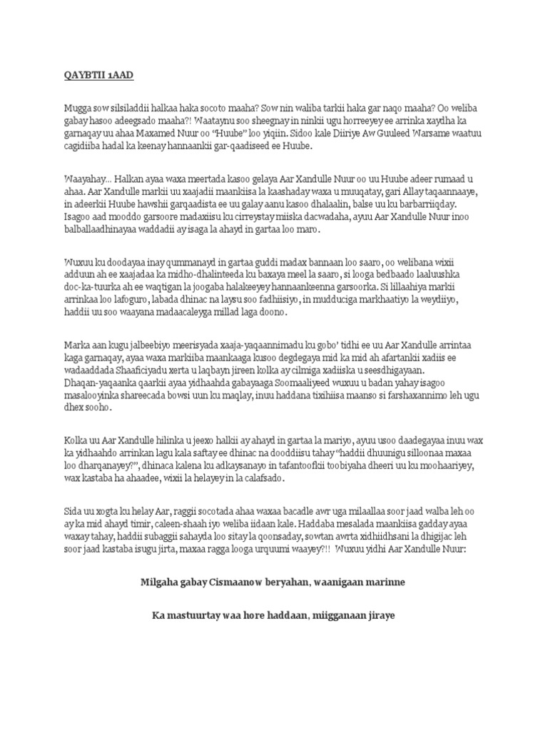 Yalangoch boyalgan cheerliderlar