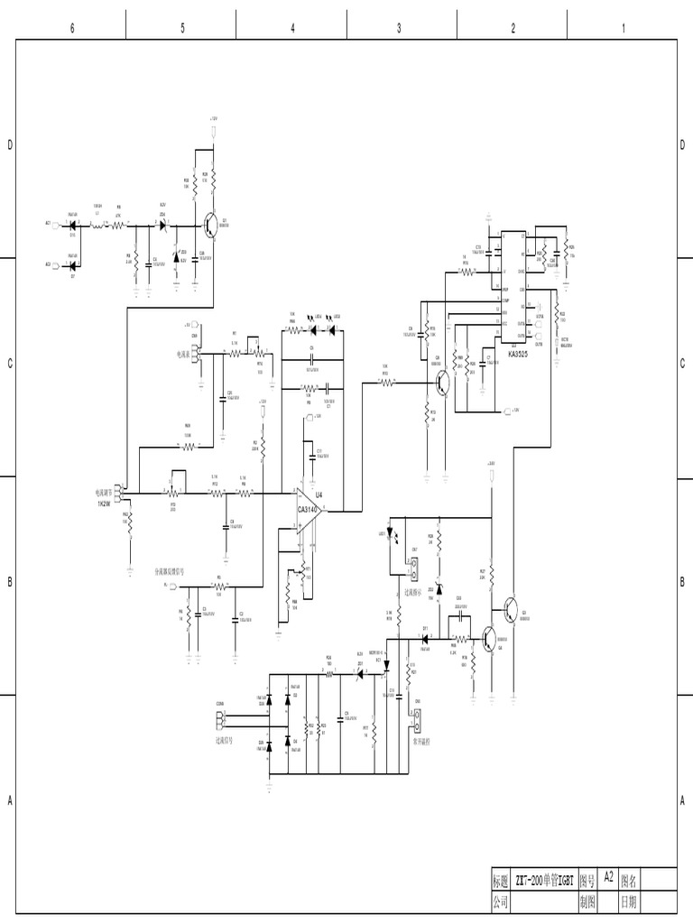 ZX7-200 (IGBT3525) HuynhPTr0396902632 | PDF