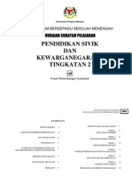 Download Sivik - Tingkatan 2 by Sekolah Portal SN494128 doc pdf