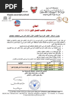 A A A A A A A A A A C A A A A A A A A A A A A A A A A A A A A A A A A A Aˆa A