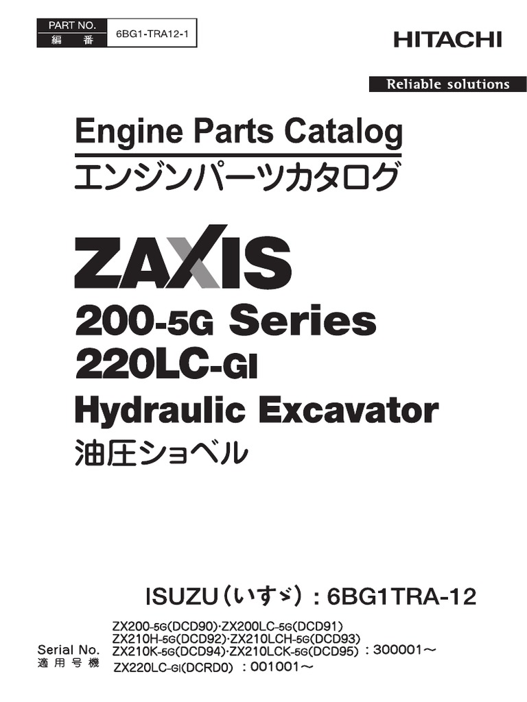 Zx2lc Gi 6bg1 Tra12 1 Engine Pdf
