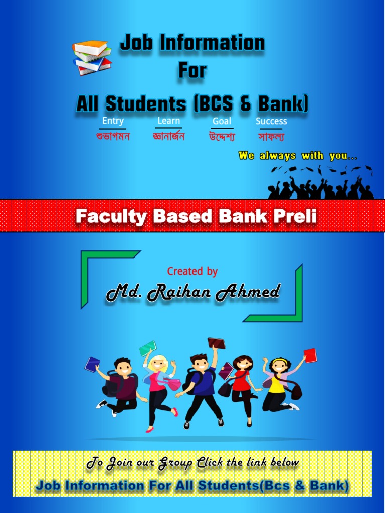 Investment Officer Exam Listings | PDF | Taxes | Interest