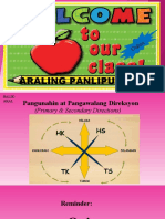 Relatibong Lokasyon at Distansya