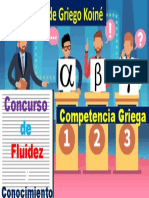 CONCURSO GRIEGO