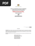 Kerja Kursus Pendidikan Moral SPM