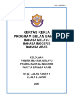 345577285-Kertas-Kerja-Program-Bulan-Bahasa-2017
