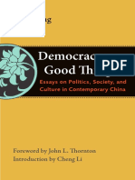 Democracy Good Thing: Yu Keping