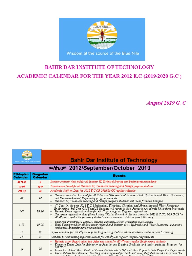 Bahir Dar Institute of Technology Academic Calendar For The Year 2012 E