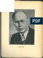 Prokofiev - Autobiografie, Însemnări Interior Search