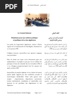 1174 Em10112013 | PDF | Algérie | Sahara occidental