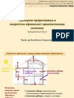 5 - E.E.Z. - Principi projektovanja  2018-19