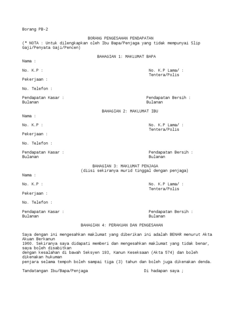 Borang PB2 Borang Pengesahan Pendapatan PDF | PDF