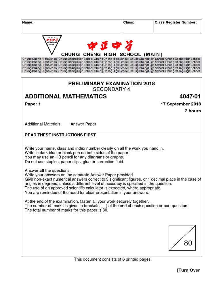 A-Math Sec 4 Sa2 2018 Chung Cheng Main | PDF | Circle | Trigonometric ...