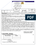 Examen-Regional-Français-collège3-2014-masa
