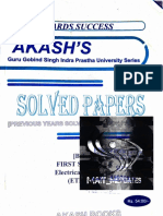 Aakash Electrical Tech 14-17