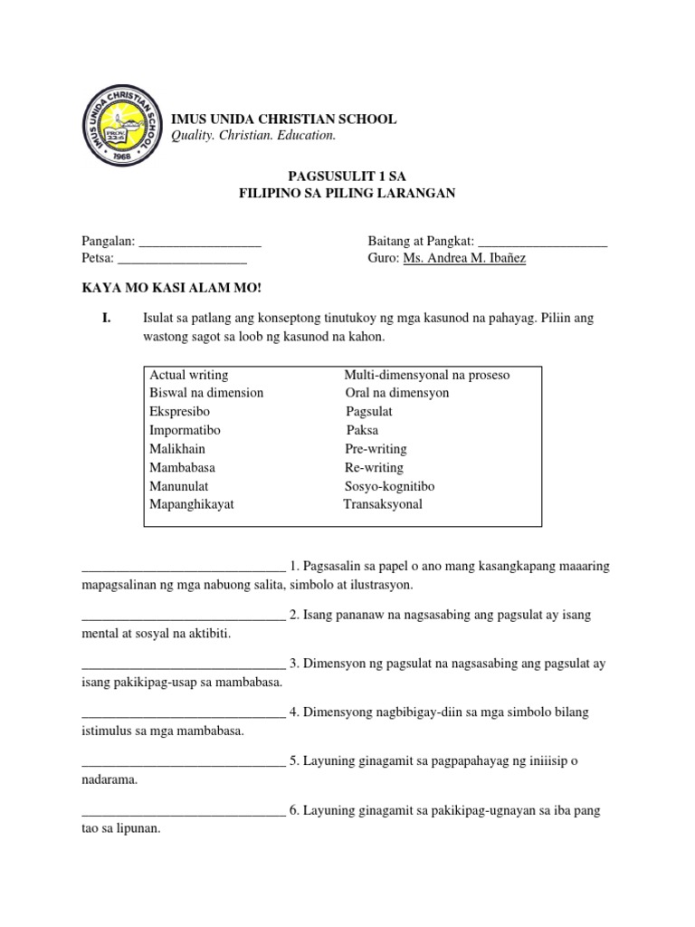 Pagsusulit 1 | PDF
