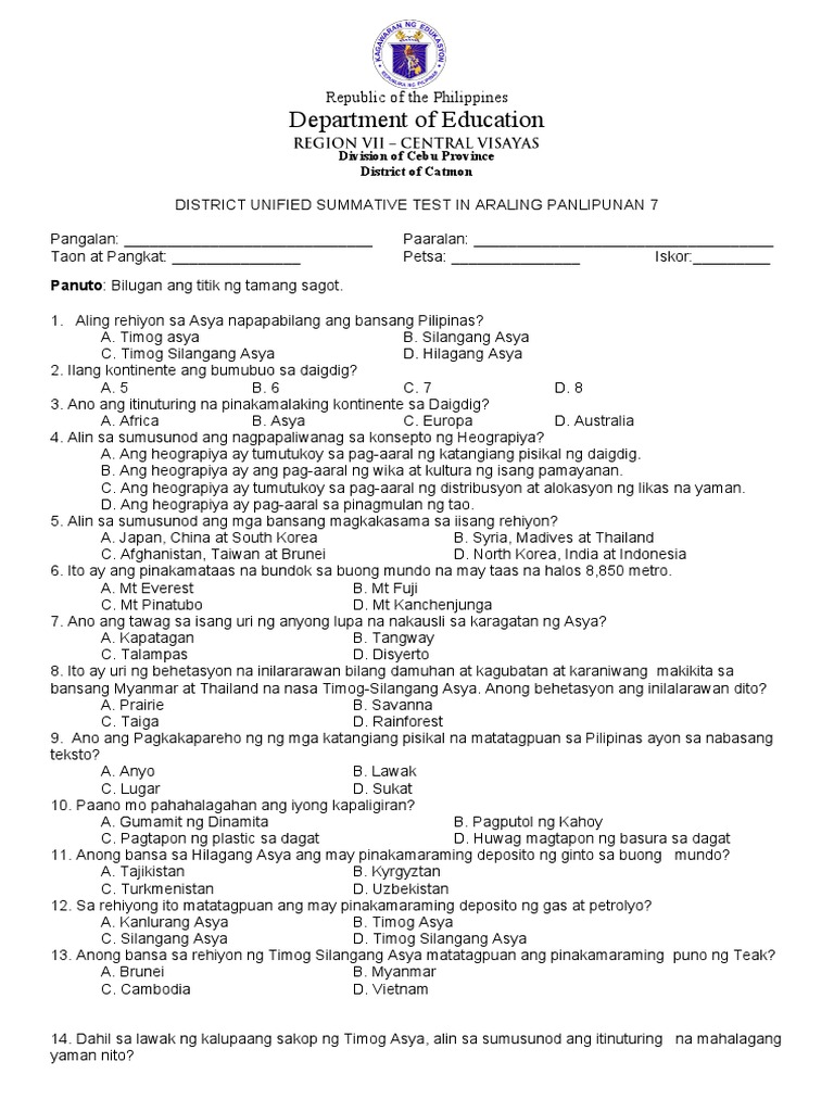 AP 7 Summative Test | PDF