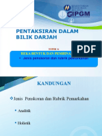 INT-3_TOPIK 4-4_Penskoran Dan Rubrik