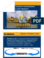 DRESSTA Prezentacja