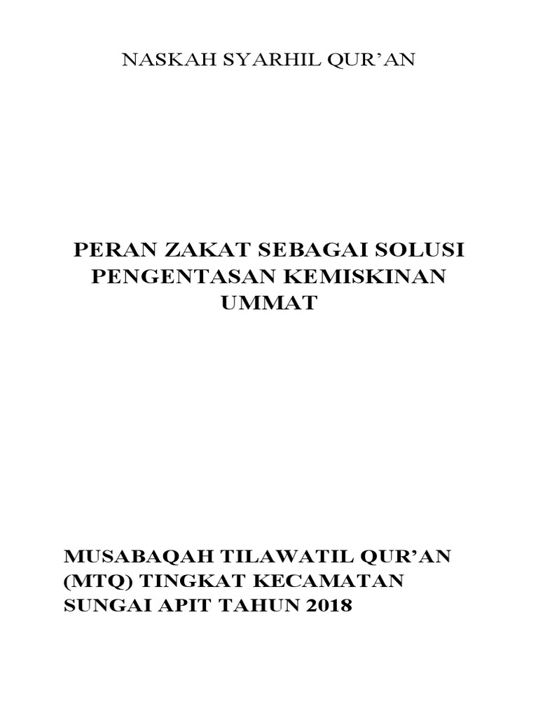 Naskah Syarhil Quran 2018