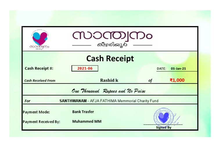 Cash Receipt: One Thousand Rupees and No Paise | PDF