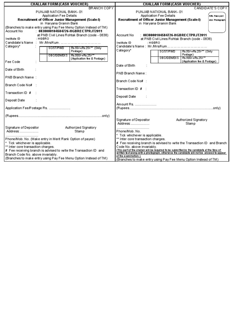 PNB Challan Form for Officer Recruitment | PDF | Fee | Rupee