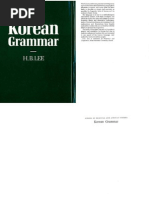 Download Korean Grammar by Michael Joseph Ferrera Mabato SN49444390 doc pdf
