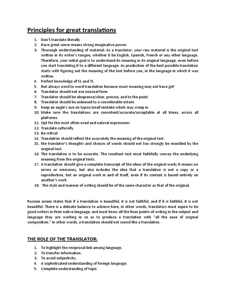Effective Translation Principles | PDF | Translations | Applied Linguistics