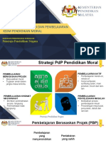 Strategi PDP Pendidikan Moral