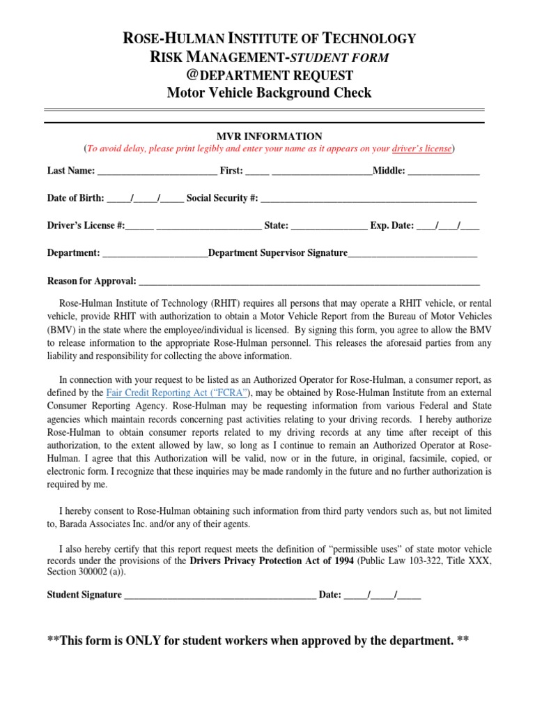 2016 MVR Form For Stds With Dept Approval | PDF | Privacy | Government