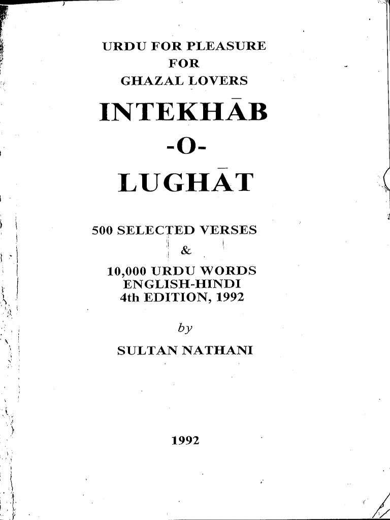 Urdu For Pleasure For Ghazal Lovers IntekhāboLughāt, 500 Selected