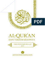 Al-Quran Kemenag 2019