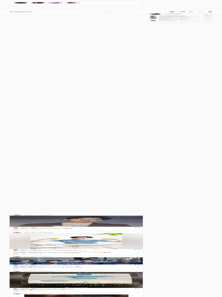 Instagram 2 | PDF | Web 2.0 | World Wide Web