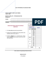 BM 011 Bahagian B Tahun 5 2018