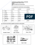 Resource 20210204110834 Dictation Words - Practice Sheet