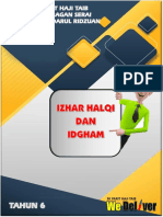 Izhar Halqi Dan Idgham