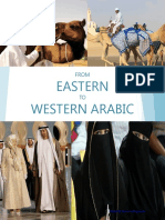 FSI - From Eastern To Western Arabic