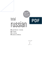 Total Russian