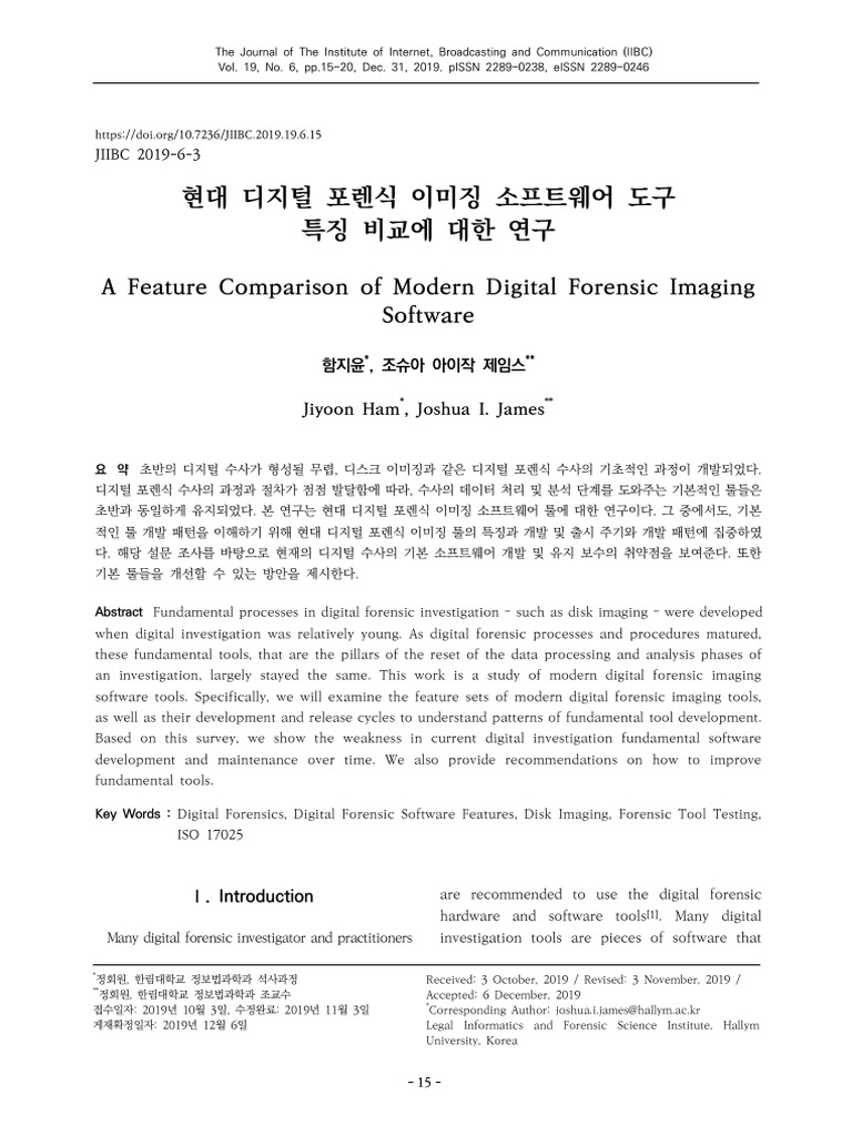 A Feature Comparison of Modern Digital Forensic Imaging Software | PDF