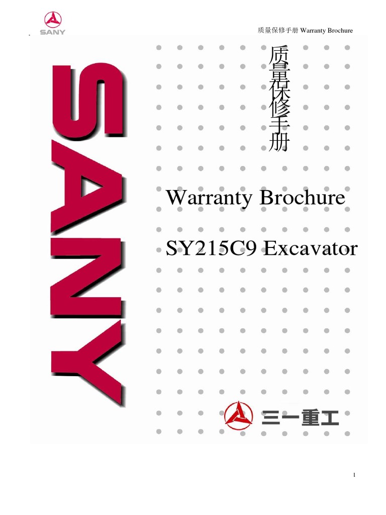 SY 215C9 ExcavatorWarranty Brochure PDF Diesel Engine Throttle