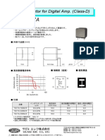 Power Inductor For Digital Amp. (Class-D) : Type