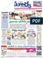 Surya Ap 27-04-2020