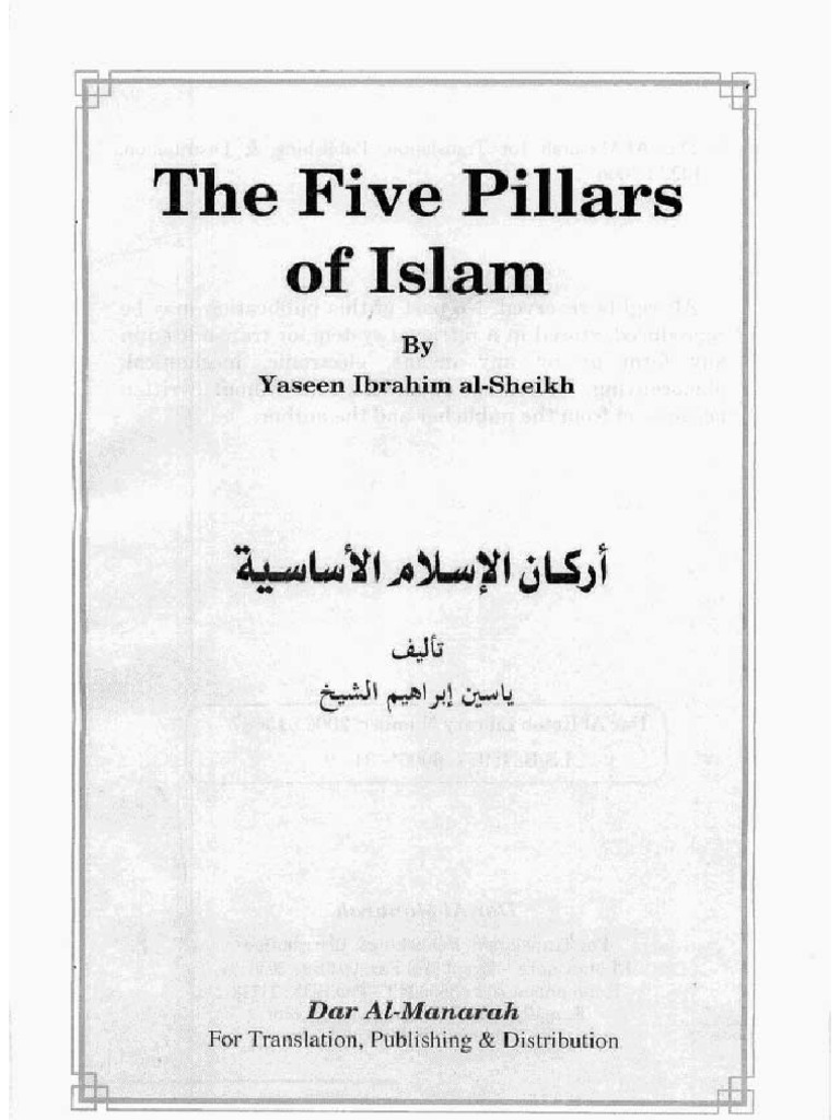 5 Pillars of Islam PDF