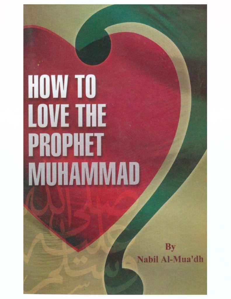 essay on love for prophet muhammad