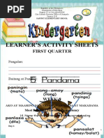 Basahon Sa Kindergarten | PDF