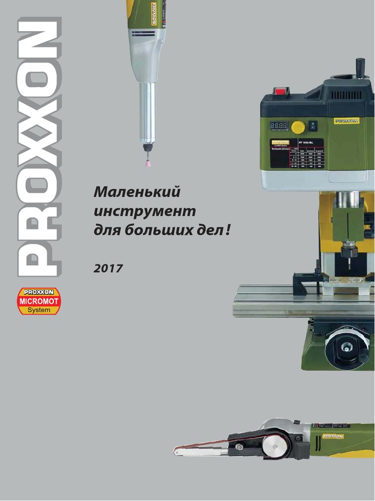 Proxxon Tool | PDF
